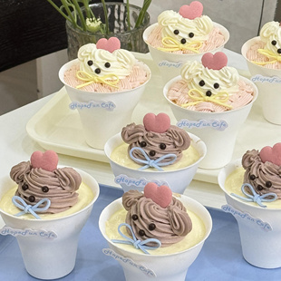 可爱小狗冰淇淋手握杯纸浆包装盒提拉米苏蛋糕盒儿童节冰激凌打包