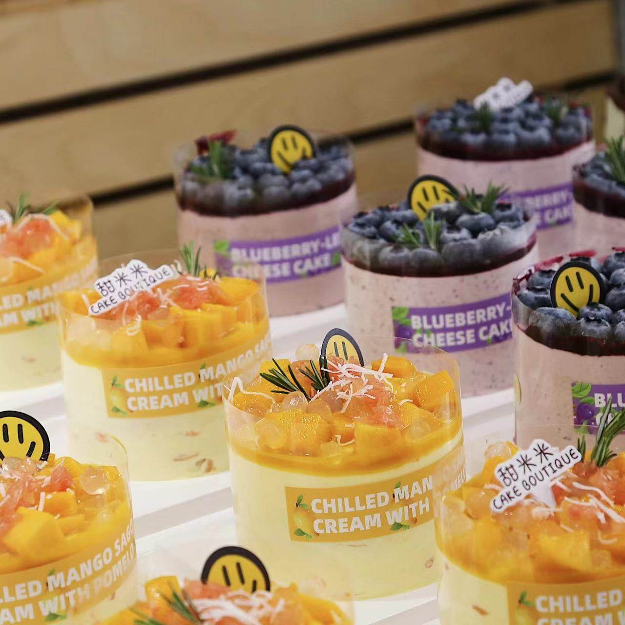 慕斯爆浆蓝莓芒果桃子水果生日蛋糕透明围边 6/8cm纸卡围边贴纸,厨房/烹饪用具,点心包装盒/包装袋,淘宝优惠券,粉丝福利购,淘宝优惠卷