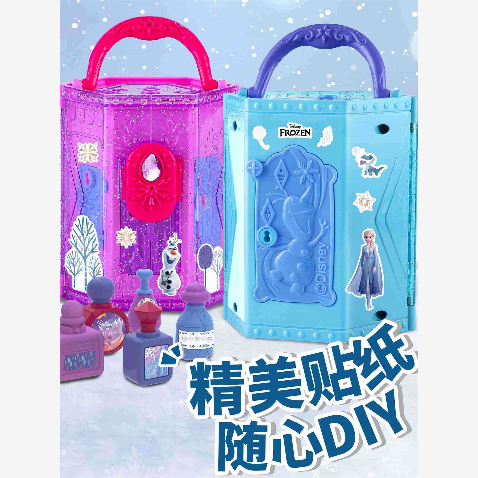 简动文创惊喜百宝箱冰雪