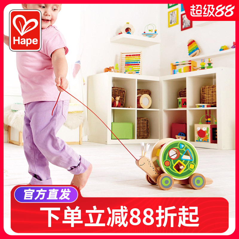 Hape拖拉蜗牛牵绳动物学