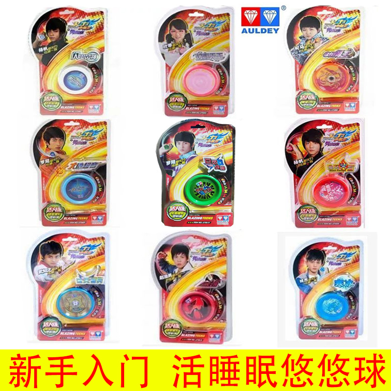 新手入门奥迪双钻火力少