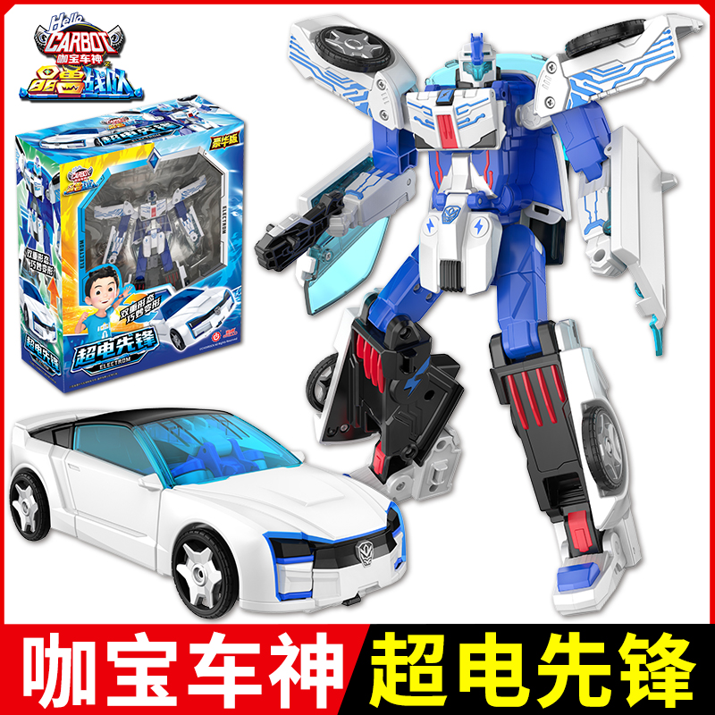 正版咖宝车神晶兽战队变