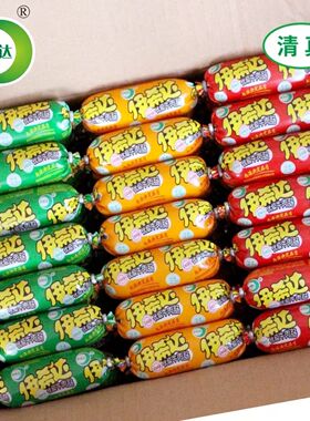 伊希达清真牛肉肠火腿肠香辣孜然玉米即食火腿肠qq趣小香肠类零食