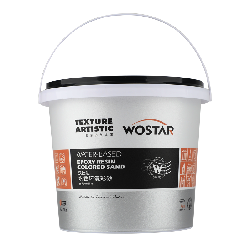 定制仪人沃仕达哑光环氧彩砂美缝剂水性桶装瓷砖地砖专用家用防水