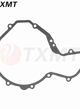 适用北极星Stator Gasket for Polaris Predator500离合器盖纸垫