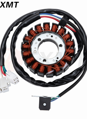 定子线圈铃木 LTZ400 Quadsport Z400 川崎 KSF400 KFX400 北极猫