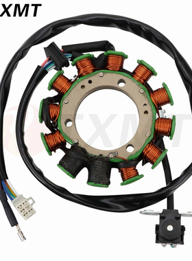 适用本田XR400R 96-04 XR650R 00-07 磁电机线圈 发电机线圈 定子