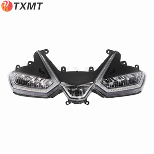 适用阿普利亚RS660 RSV4 TUONO 660大灯总成 LED大灯支架照明灯架