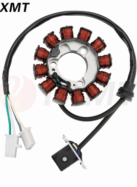 适用本田Honda Stator 31120-K79-E01 磁电机线圈 发电机线圈