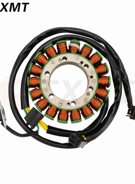 适配铃木Dr650 96-11 Dr650se 96-15磁电机线圈 发电机线圈 定子