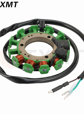 适用本田XR600 XR600R A 91-99 31120-MN1-681磁电机线圈定子线圈