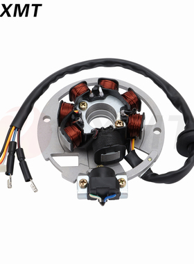 适用踏板摩托车YAMAHA 雅马哈 BWS100 磁电机线圈 发电机线圈转子