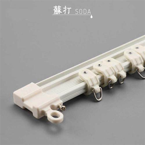 德裕窗帘轨道 弯轨异形窗轨静音