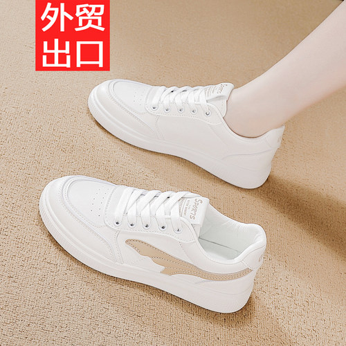 品牌真皮小白鞋女2026新款爆款软底轻便时尚百搭休闲运动板鞋女