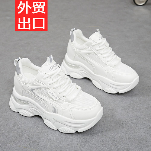 品牌断码真皮老爹鞋女2026秋冬新款时尚百搭防滑软底内增高女鞋