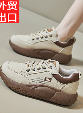 断码真皮运动休闲鞋女2025秋季新款爆款软底舒适时尚百搭休闲鞋女