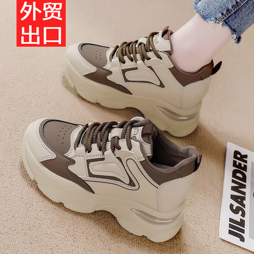 卓诗妮真皮老爹鞋女2025