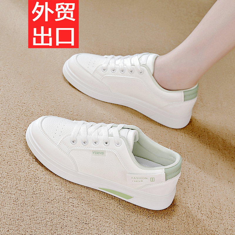 达尼芙真皮小白鞋女2025新款