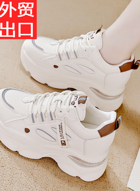 断码特价真皮老爹鞋女2025新款透气休闲百搭运动休闲鞋内增高女鞋