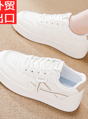 外贸出口真皮小白鞋女2026春季新款轻便软底板鞋舒适百搭休闲鞋
