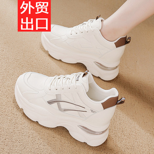 达芙尼断码特价真皮老爹鞋女2025