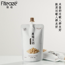 Fiteaze馥植鹰嘴豆奶无糖豆奶早餐奶纯素食无麸质植物奶敏宝豆浆