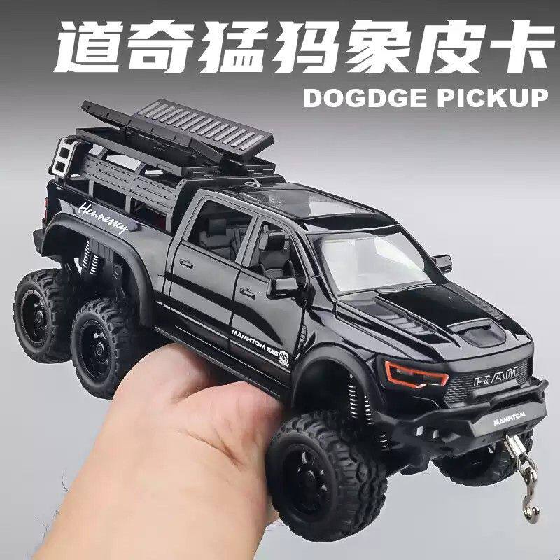 大号六轮猛犸象皮卡车玩具儿童合金仿真越野车汽车模型男孩玩具车