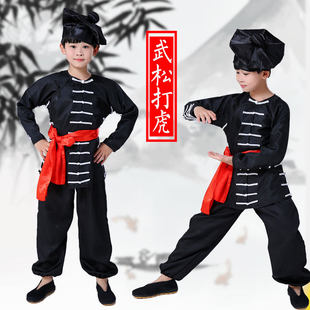 儿童武松打虎舞台戏服中国风武术表演服聚酯纤维男女通用戏剧服装