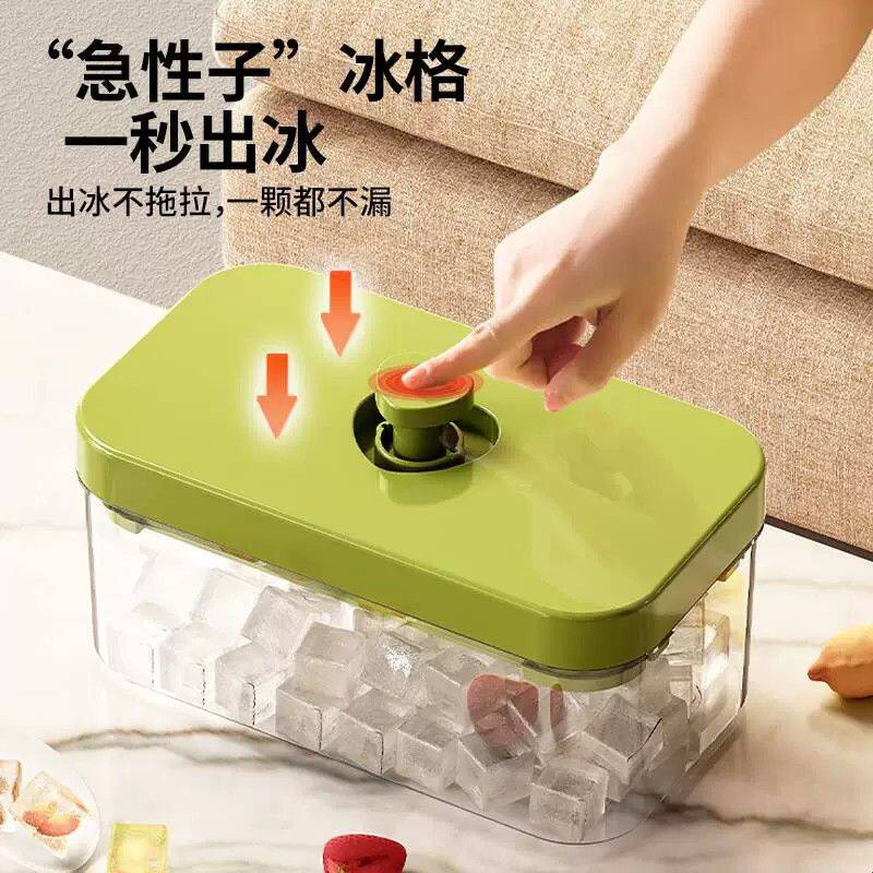 制冰机实心冰块制冰机家用小型小型制冰机家用冻冰块模具食品级