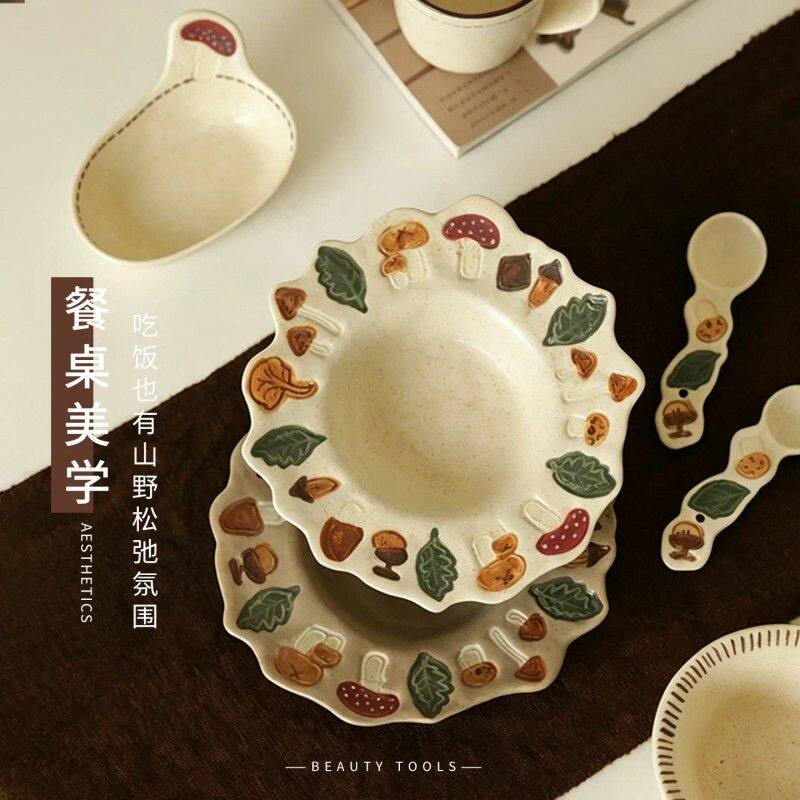 ins风手绘蘑菇花朵陶瓷碗高颜值精致一人食甜点沙拉餐具早餐盘子