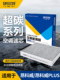 适配别克昂科威S空调滤芯空气滤芯活性炭N95滤清器昂科威PLUS原厂