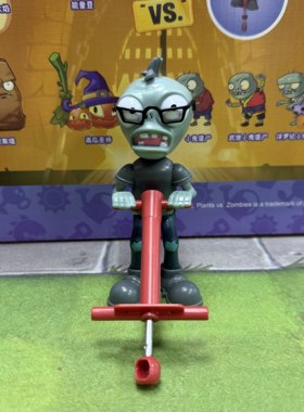 【现货】新款植物大战僵尸2玩具跳跳僵尸撑杆跳蹦蹦发光益智礼物