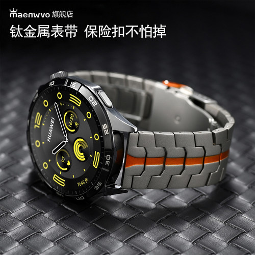 maenwvo适用华为gt6表带watch5