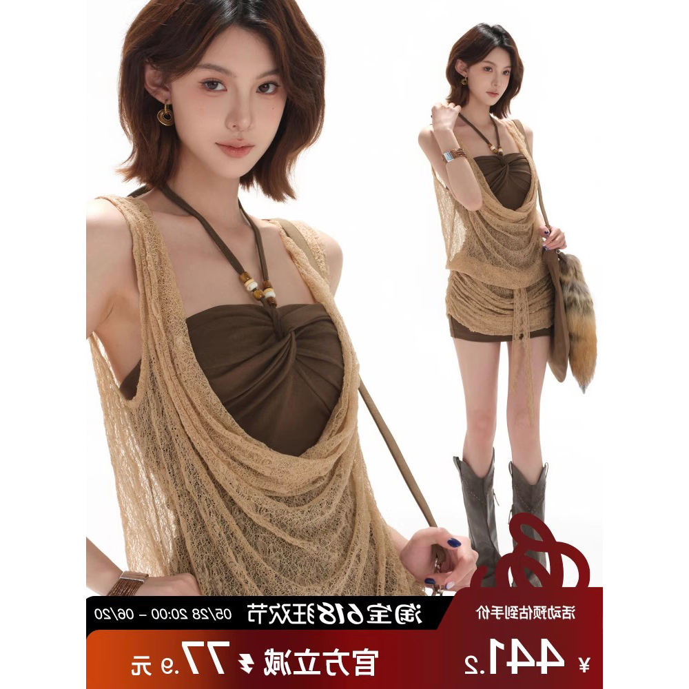 CNYR原设计复古氛围感蕾丝荡领罩衫针织修身假两件吊带连衣裙子创