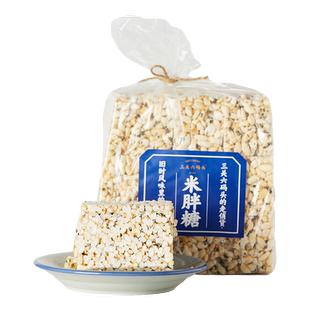 三关六码头宁波特产米胖糖怀旧老式糕点米花零食传统小吃休闲零食