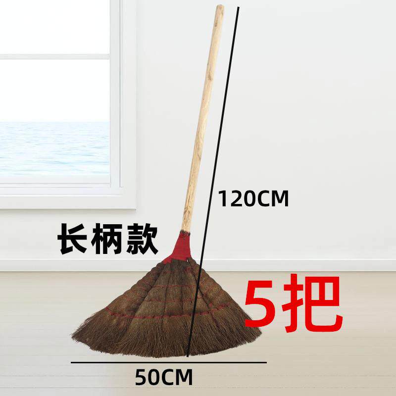 扫把工厂车间老式棕榈家用扫竹扫把扫地笤帚长柄院子加密新品
