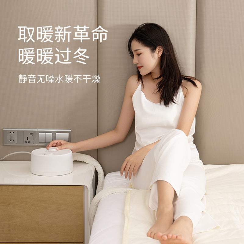 西屋Westinghouse水暖床垫电热毯冬季双人单人SWN-180