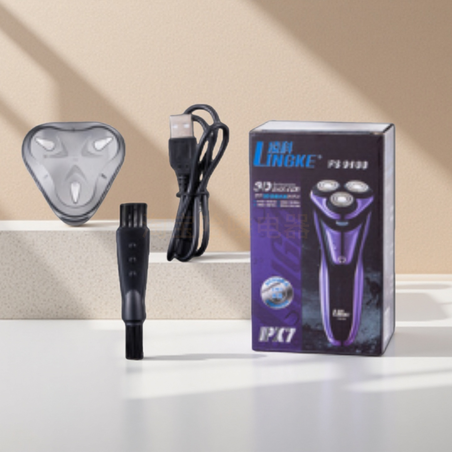 凌科 3D 浮动三头电动剃须刀 全身水洗 4W 大功率 3H 快充 防夹须