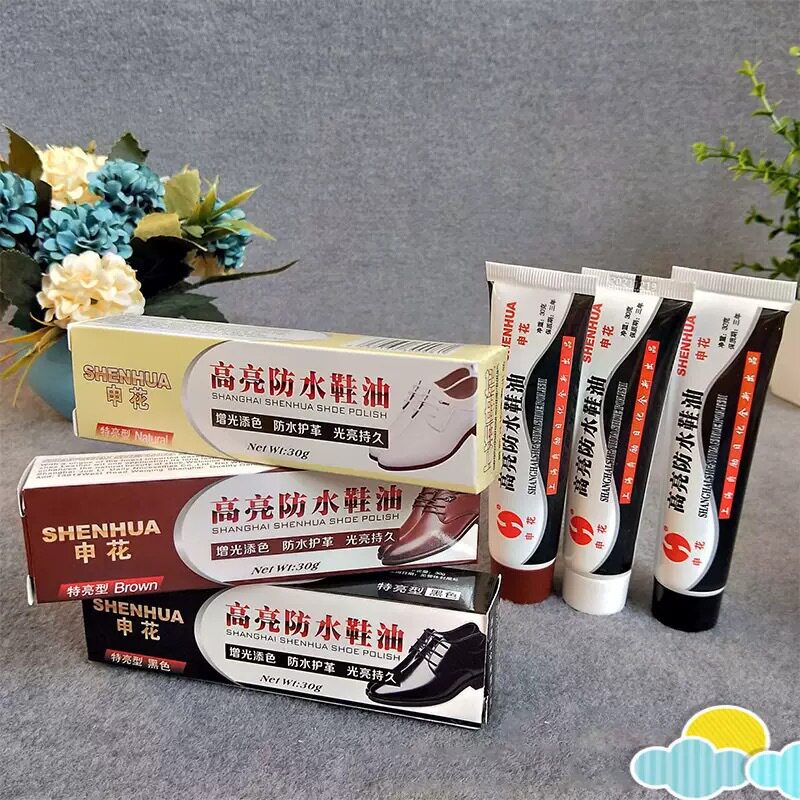 申花高亮防水鞋油黑色的皮鞋油用鞋油