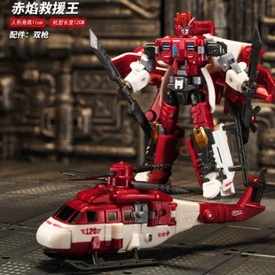 儿童变形玩具男孩消防直升机模型工程车擎天机甲柱金刚生日礼物