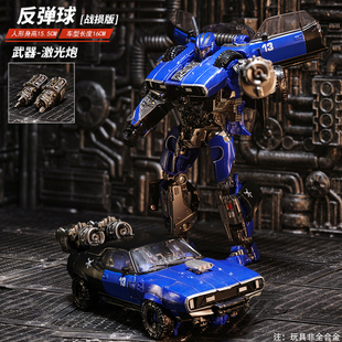 儿童变形玩具男孩反弹球跑车模型金刚合金正版大黄蜂机器人礼物