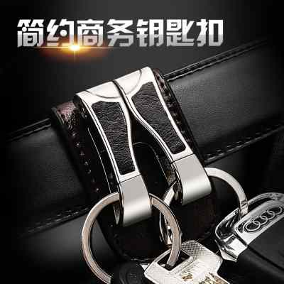 百诚牛皮腰带穿皮带钥匙扣腰挂式创意双环男士汽车锁匙圈链挂件