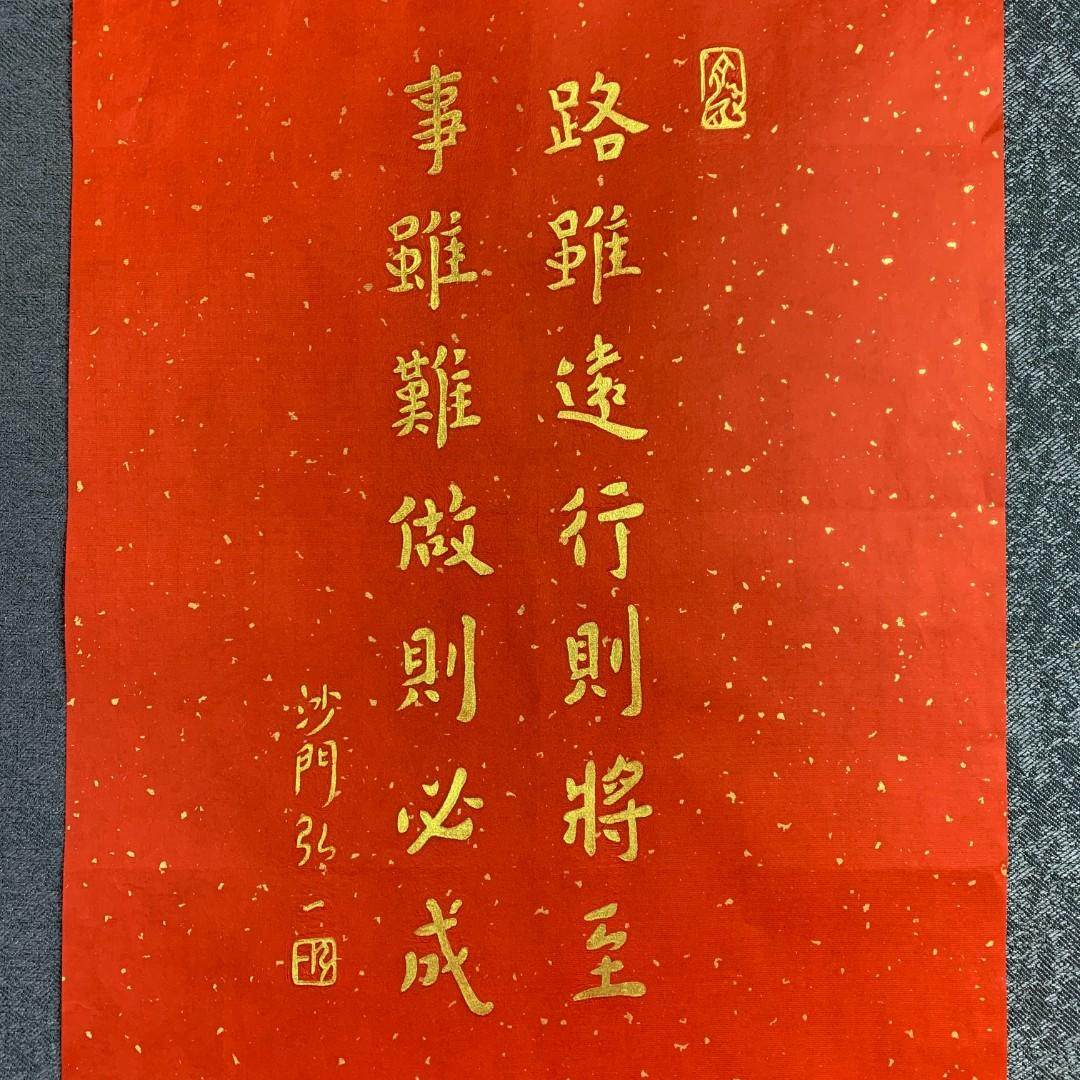 路虽远,(第5页)_大山谷图库