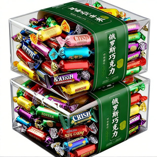 正宗俄罗斯风味混合糖果官方旗舰店正品原装进口紫皮糖巧克力糖果