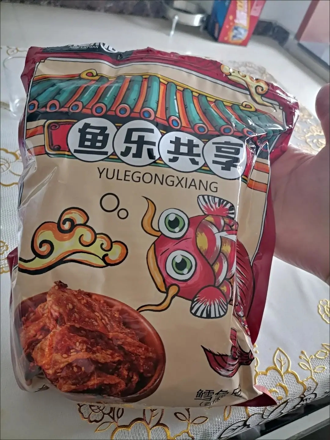 果紛園香辣鱈魚皮油炸小魚仔即食魚零食口味魚海鮮風(fēng)味海味美食