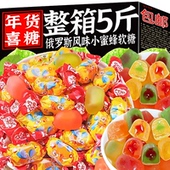 年货推荐 俄罗斯爆浆软糖原装 进口喜糖果零食网红2026官方旗舰店