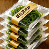 农科院霞浦压缩海带丝凉拌专用独立包装 免洗无沙海带丝官方旗舰店
