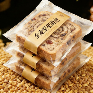 全麦坚果吐司面包官方旗舰店全麦面包无糖孕妇无添加剂0脂代餐