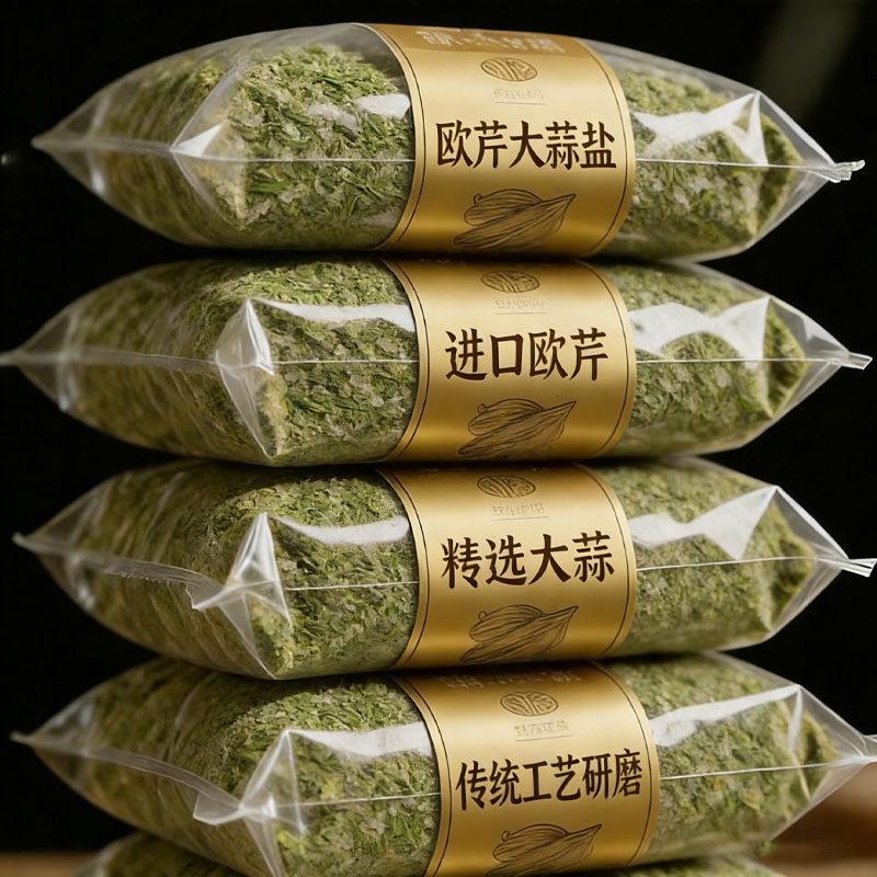 欧芹大蒜盐调味料大蒜粉0脂健身餐水煮菜牛排调料撒料官方旗舰店,粮油调味/速食/干货/烘焙,复合食品调味剂,淘宝优惠券,粉丝福利购,淘宝优惠卷