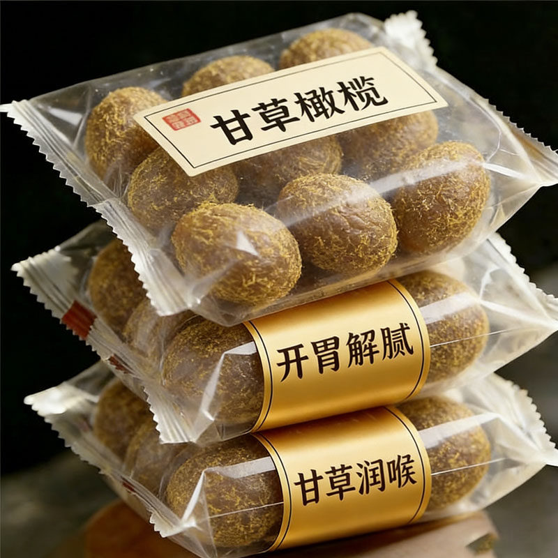 农科院推荐潮汕九制甘草橄榄